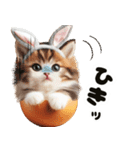 ❤️うさ耳パーカー/5月病な子猫（個別スタンプ：19）