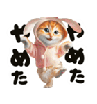 ❤️うさ耳パーカー/5月病な子猫（個別スタンプ：23）