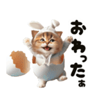 ❤️うさ耳パーカー/5月病な子猫（個別スタンプ：24）