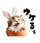 ❤️うさ耳パーカー/5月病な子猫（個別スタンプ：27）