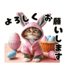 ❤️うさ耳パーカー/5月病な子猫（個別スタンプ：28）