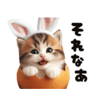 ❤️うさ耳パーカー/5月病な子猫（個別スタンプ：32）