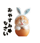 ❤️うさ耳パーカー/5月病な子猫（個別スタンプ：35）