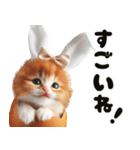 ❤️うさ耳パーカー/5月病な子猫（個別スタンプ：36）