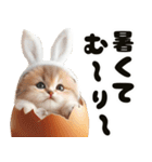 ❤️うさ耳パーカー/5月病な子猫（個別スタンプ：39）