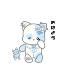 天使ぬいぐるみスタンプ(しろねこ)（個別スタンプ：2）