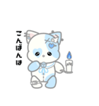 天使ぬいぐるみスタンプ(しろねこ)（個別スタンプ：4）