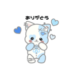 天使ぬいぐるみスタンプ(しろねこ)（個別スタンプ：13）