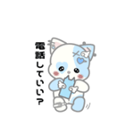 天使ぬいぐるみスタンプ(しろねこ)（個別スタンプ：21）