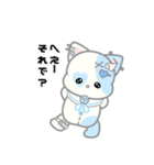 天使ぬいぐるみスタンプ(しろねこ)（個別スタンプ：23）