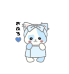 天使ぬいぐるみスタンプ(しろねこ)（個別スタンプ：39）