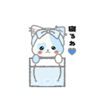 天使ぬいぐるみスタンプ(しろねこ)（個別スタンプ：40）