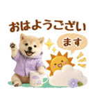 大人可愛い癒し豆しばの梅雨スタンプ（個別スタンプ：1）