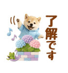 大人可愛い癒し豆しばの梅雨スタンプ（個別スタンプ：10）