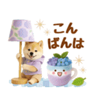 大人可愛い癒し豆しばの梅雨スタンプ（個別スタンプ：12）