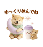 大人可愛い癒し豆しばの梅雨スタンプ（個別スタンプ：25）