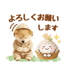 大人可愛い癒し豆しばの梅雨スタンプ（個別スタンプ：27）