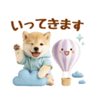 大人可愛い癒し豆しばの梅雨スタンプ（個別スタンプ：37）