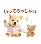 大人可愛い癒し豆しばの梅雨スタンプ（個別スタンプ：38）
