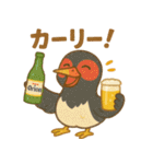 世界の言葉で乾杯（個別スタンプ：6）