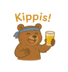 世界の言葉で乾杯（個別スタンプ：17）