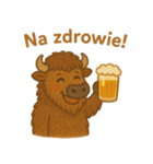 世界の言葉で乾杯（個別スタンプ：20）