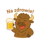 世界の言葉で乾杯（個別スタンプ：21）