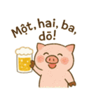 世界の言葉で乾杯（個別スタンプ：33）