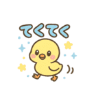 【オノマトペ】可愛いゆめかわ❤アニマル（個別スタンプ：1）