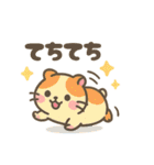 【オノマトペ】可愛いゆめかわ❤アニマル（個別スタンプ：2）