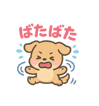 【オノマトペ】可愛いゆめかわ❤アニマル（個別スタンプ：8）