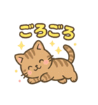 【オノマトペ】可愛いゆめかわ❤アニマル（個別スタンプ：11）