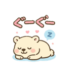 【オノマトペ】可愛いゆめかわ❤アニマル（個別スタンプ：12）