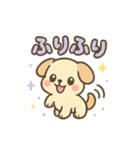 【オノマトペ】可愛いゆめかわ❤アニマル（個別スタンプ：14）