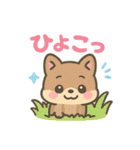 【オノマトペ】可愛いゆめかわ❤アニマル（個別スタンプ：16）