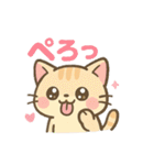 【オノマトペ】可愛いゆめかわ❤アニマル（個別スタンプ：18）