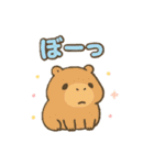 【オノマトペ】可愛いゆめかわ❤アニマル（個別スタンプ：19）