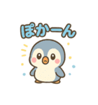 【オノマトペ】可愛いゆめかわ❤アニマル（個別スタンプ：20）