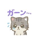 【オノマトペ】可愛いゆめかわ❤アニマル（個別スタンプ：25）