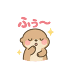 【オノマトペ】可愛いゆめかわ❤アニマル（個別スタンプ：26）