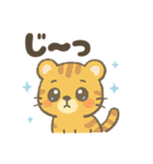 【オノマトペ】可愛いゆめかわ❤アニマル（個別スタンプ：27）
