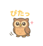【オノマトペ】可愛いゆめかわ❤アニマル（個別スタンプ：28）