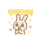【オノマトペ】可愛いゆめかわ❤アニマル（個別スタンプ：30）