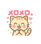 【オノマトペ】可愛いゆめかわ❤アニマル（個別スタンプ：31）