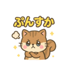 【オノマトペ】可愛いゆめかわ❤アニマル（個別スタンプ：34）