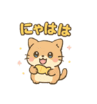 【オノマトペ】可愛いゆめかわ❤アニマル（個別スタンプ：35）