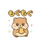 【オノマトペ】可愛いゆめかわ❤アニマル（個別スタンプ：38）