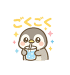【オノマトペ】可愛いゆめかわ❤アニマル（個別スタンプ：39）