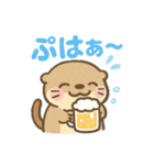 【オノマトペ】可愛いゆめかわ❤アニマル（個別スタンプ：40）