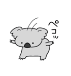 もふっとコアラ9（個別スタンプ：5）
